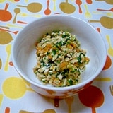 ささみと野菜の納豆あえ（離乳食）